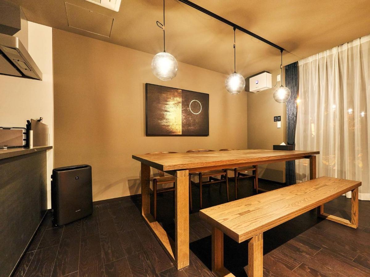Rakuten Stay Villa Hakone Sengokuhara North Wing 101 Or 103 Bbq Terrace Capacity Of 10 Persons מראה חיצוני תמונה